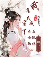 ��������ô�����˶�Ů�������