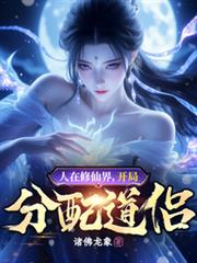 �������ɽ磬���ַ������