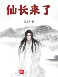 �ɳ�����