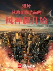 ��Ƭ���ӹ���º��ϵķ����ȿ�ʼ