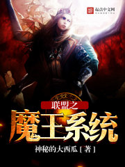 ����֮ħ��ϵͳ