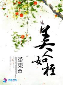 ��������Ů������С��Ѩ����H��