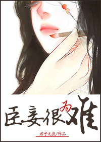 ���꡿����֮����ħ��