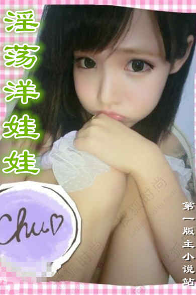 ���Բ���