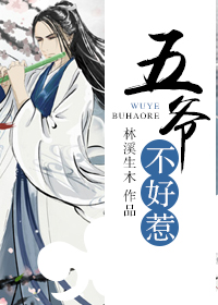 ��ү������(�޸������ʯ��)