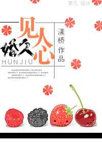 ��Խ��ħ���Ϊ������ħ?!(����H)