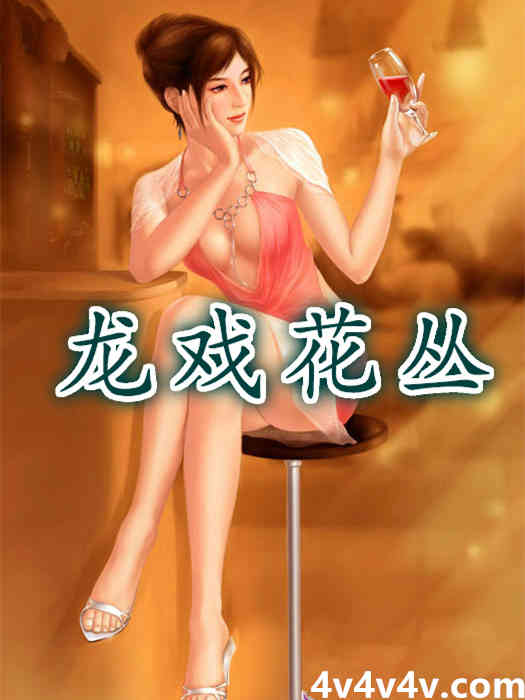 ��Ϸ����