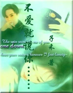 �Ҳ�Ҫ�Թ���