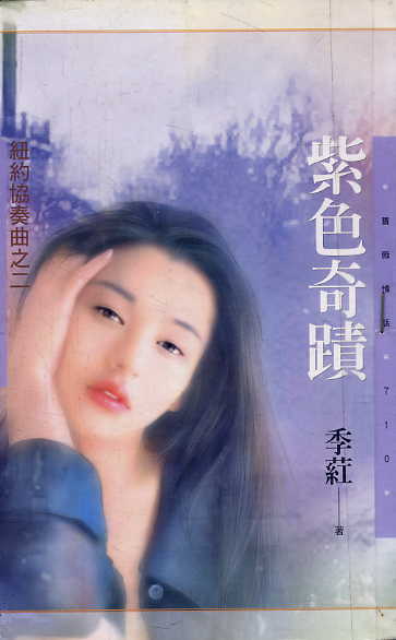 ū�����ᷣ͡ū������ʱ