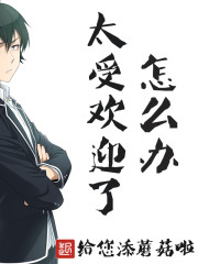 Ԫ˧��Ӱ�۷���