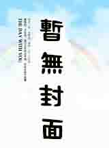 ����֮��Ӱ�̿�