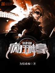 ����Ů������