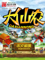 ������H����У���ճ�ĸ�������̣��ֿڣ�HE��