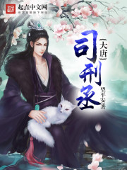 ����˾��ة