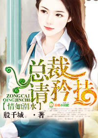 ���糱ˮ���ܲ������