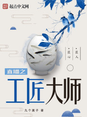 ֱ��֮������ʦ