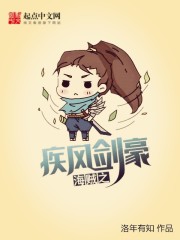 ����֮���罣��