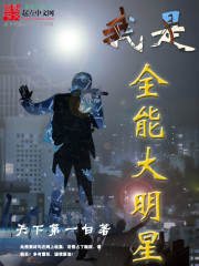 ����ȫ�ܴ�����