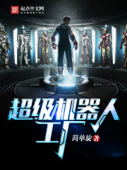 ���������˹���