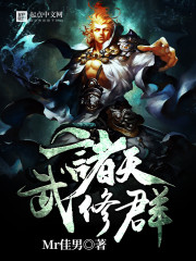 ��������Ⱥ