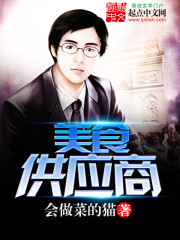 ��ʳ��Ӧ��