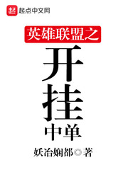 Ӣ������֮�����е�