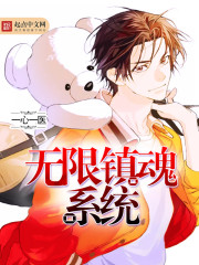 �������ϵͳ