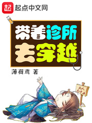 ��������ȥ��Խ