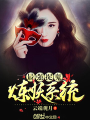 ��ǿ׽������ϵͳ