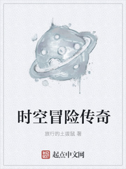 ʱ��ð�մ���