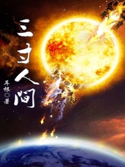 �����˼�