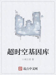 ��ʱ�ջ����