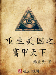 ��������֮��������