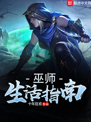 ��ʦ����ָ��