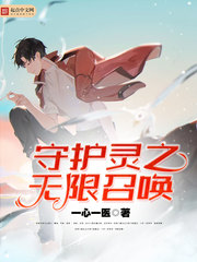 �ػ���֮�����ٻ�