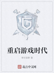 ������Ϸʱ��