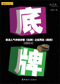 �����ǳ�Ů��˾������