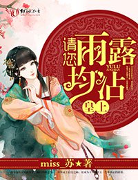 ���ϣ�������¶��մ