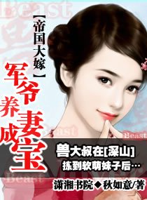 �۹���ޣ���ү���޳ɱ�