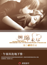 ��ҹ���ٵ����飺����δ��