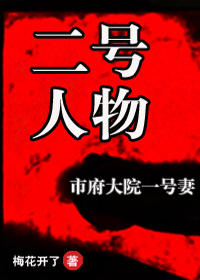 �и���Ժһ���ޣ���������