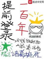 �ҵĳ�����BOSS