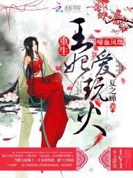 ��Ѫ��ˣ��������������