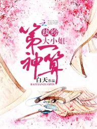 ��һ���㣺��竴�С��