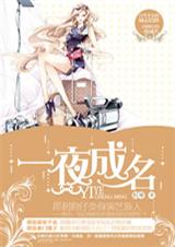 һҹ����ȫ��+����������