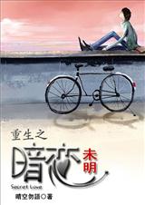 ����֮����δ��