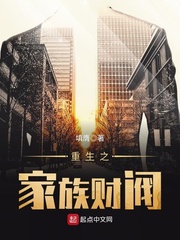 ����֮����Ʒ�