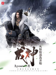 �����ԭʼ���俪ʼ