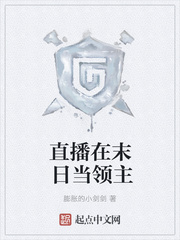 ֱ����ĩ�յ�����