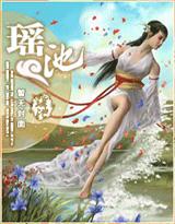 �谮С����